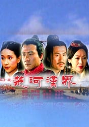 南方旅游的乐趣